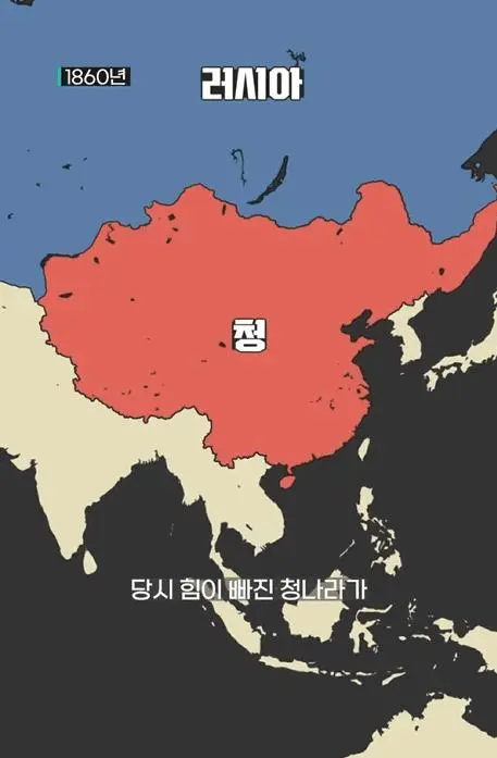 중국 동해 진출 썰....._016