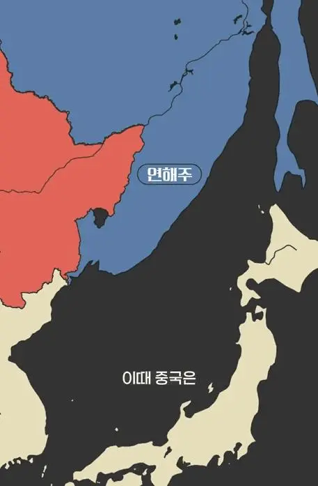 중국 동해 진출 썰....._019