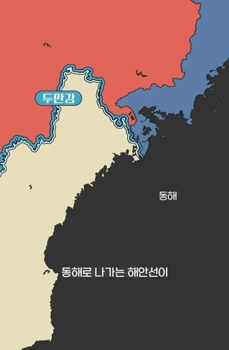중국 동해 진출 썰....._021