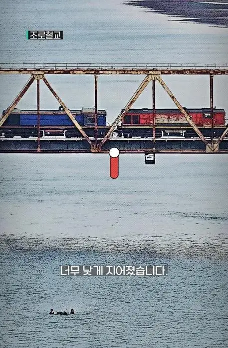 중국 동해 진출 썰....._025