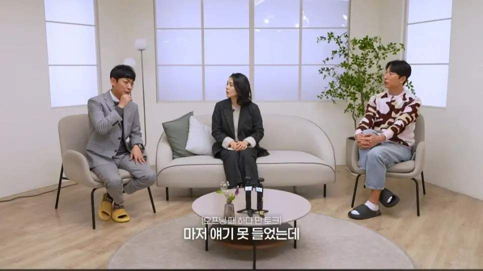 카레이싱 싫어하는 한가인에게 재밌다고 설명해주는 한민관,양상국_002