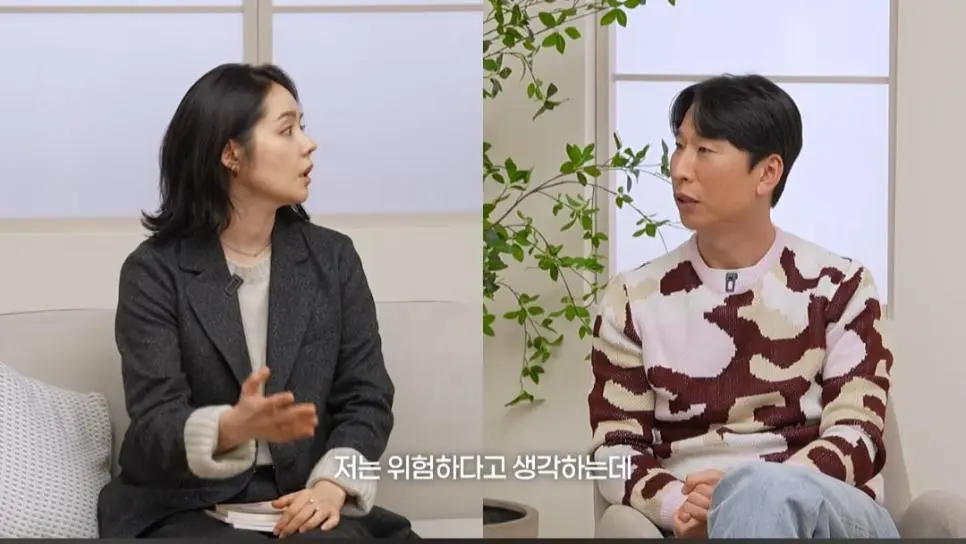 카레이싱 싫어하는 한가인에게 재밌다고 설명해주는 한민관,양상국_018