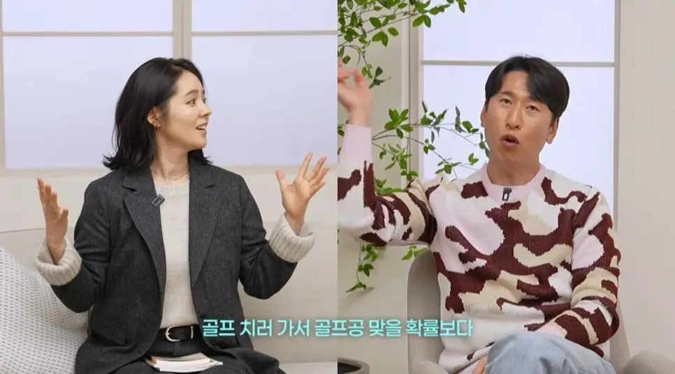 카레이싱 싫어하는 한가인에게 재밌다고 설명해주는 한민관,양상국_020