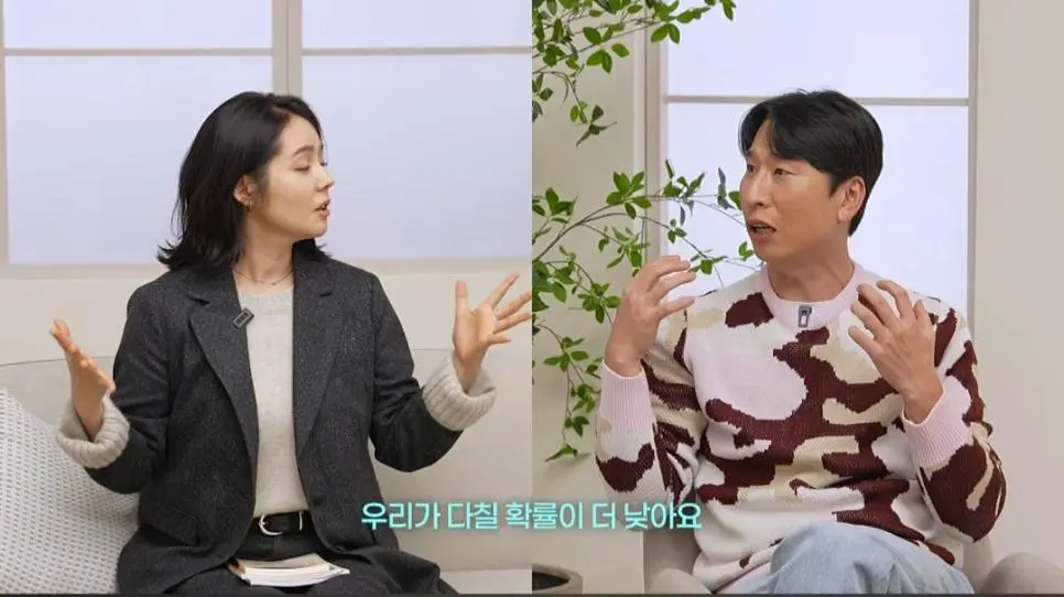 카레이싱 싫어하는 한가인에게 재밌다고 설명해주는 한민관,양상국_021