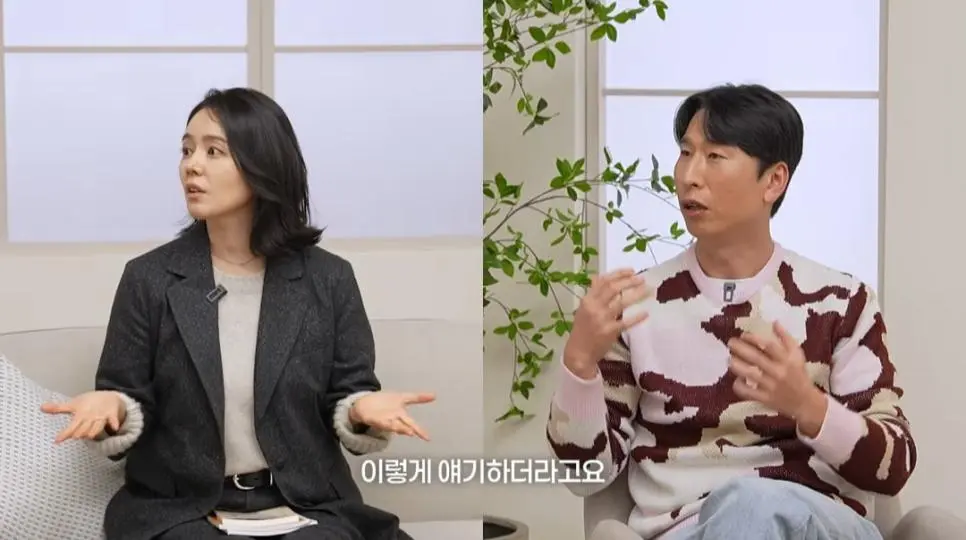 카레이싱 싫어하는 한가인에게 재밌다고 설명해주는 한민관,양상국_022