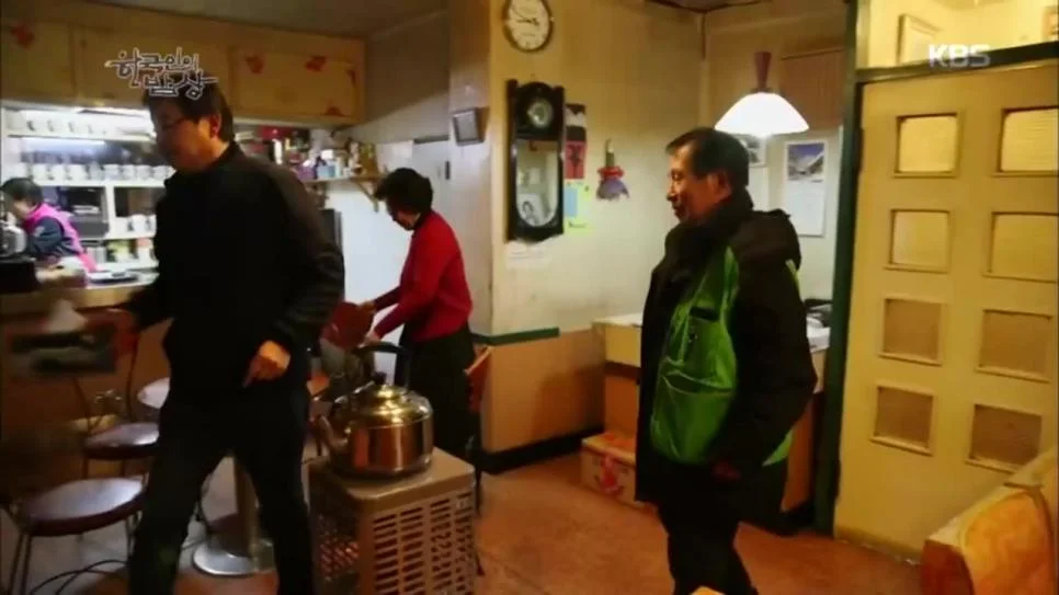 한국인의 밥상 레전드 다방 라면