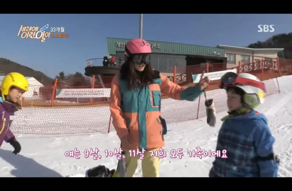 9년 전 세상에 이런일이에 나왔던 최가온 선수와 가족들_001