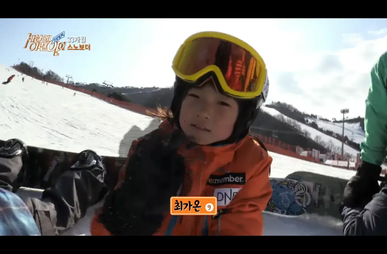 9년 전 세상에 이런일이에 나왔던 최가온 선수와 가족들_003