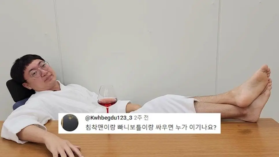 90만 구독자 기념 겸손인터뷰 진행한 충주맨_030