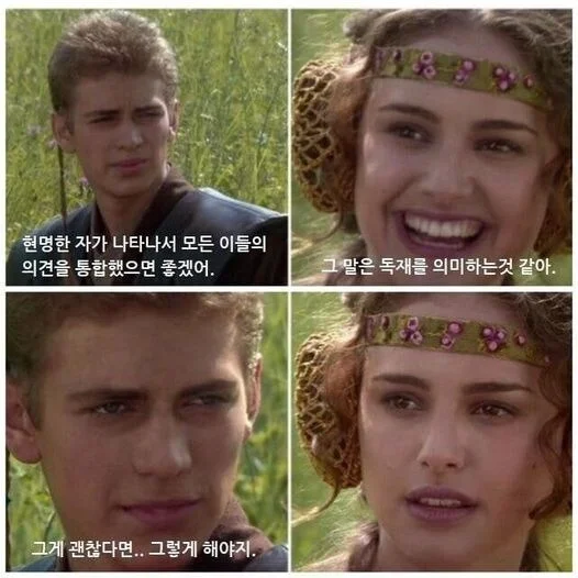 우리는 더 많은 데이터센터를 지어야만 해. AI에 필요해.mp4_001