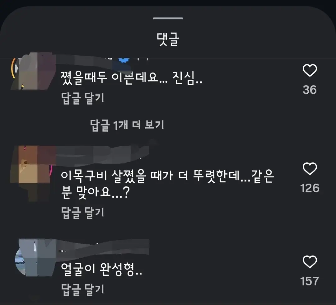 여자가 30kg 넘게 뺀 후 댓글 반응_002