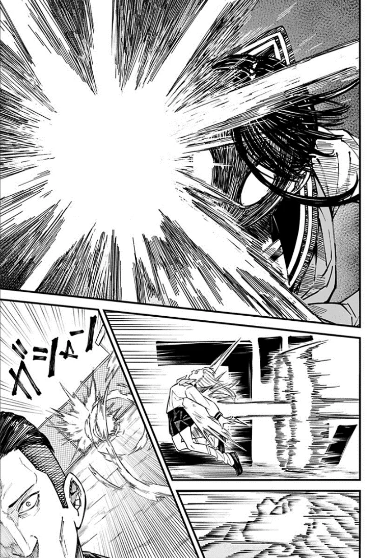 단편 오니의 아이 manhwa_028