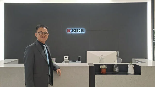 이슈진단+ 작년 대형 해킹 잇달아...보안 기업들 1년간 주가 동향은?_003