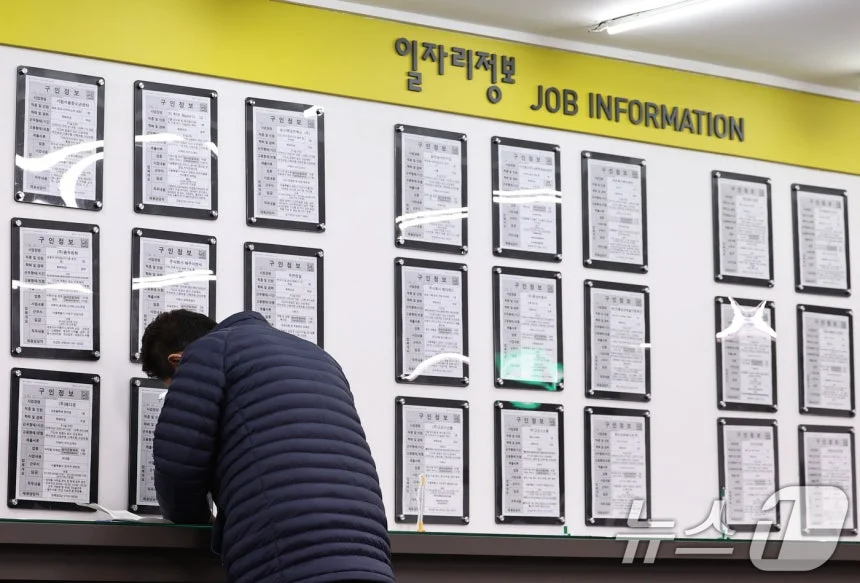 지방 개천에선 용 못 난다…한은 "가난 대물림 확률 80%"