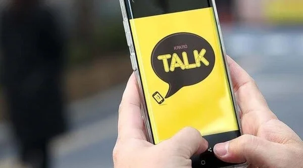 [news] 국민 메신저에 ‘분노 폭발’, 이 정도일 줄은