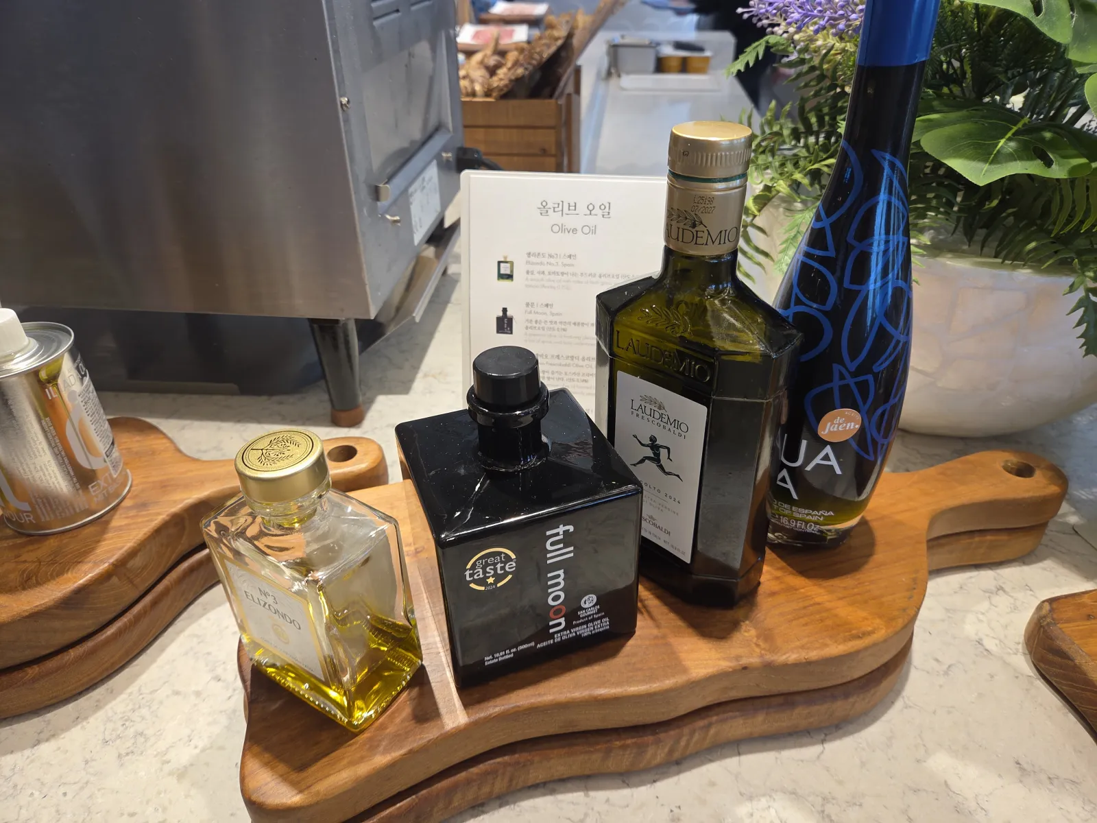 프리미엄 올리브 오일 3종