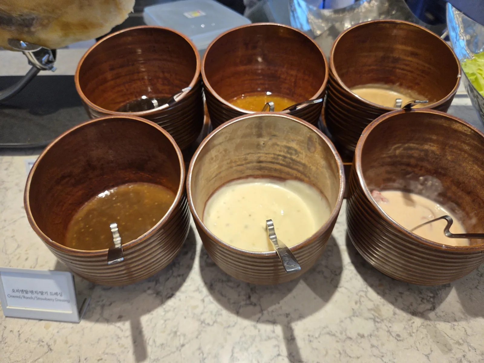 샐러드 드레싱 6종 도자기 항아리