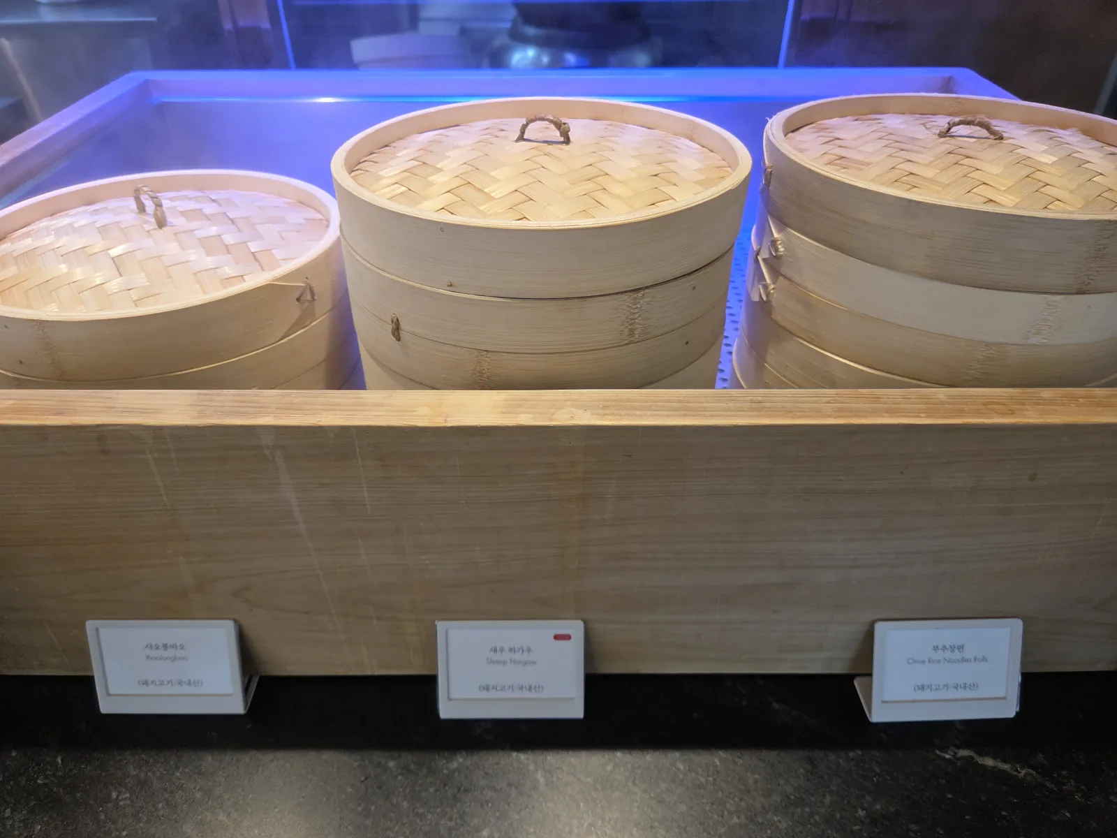 딤섬 대나무 찜기 교자 만두