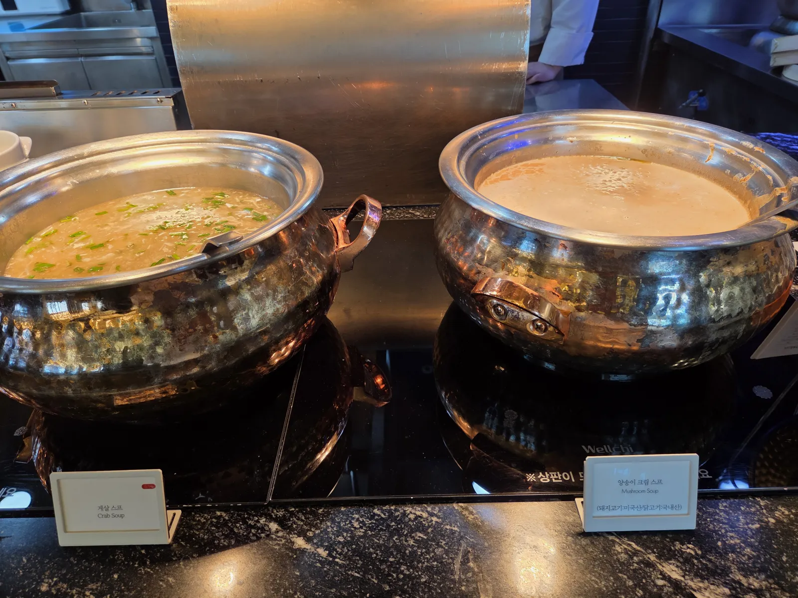 게살스프와 버섯스프 보온 솥