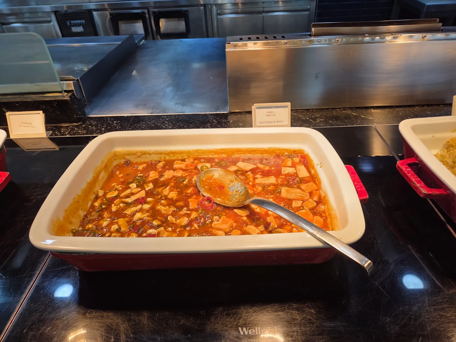 마파두부 매콤 홍소스