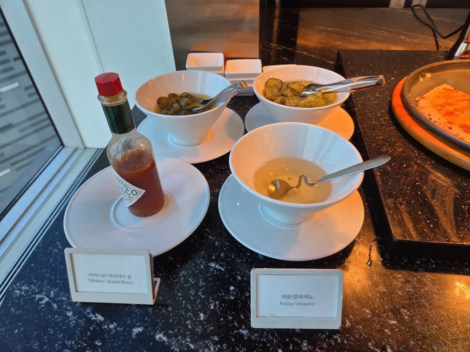 타바스코 아카시아꿀 피클 할라피뇨 컨디먼트