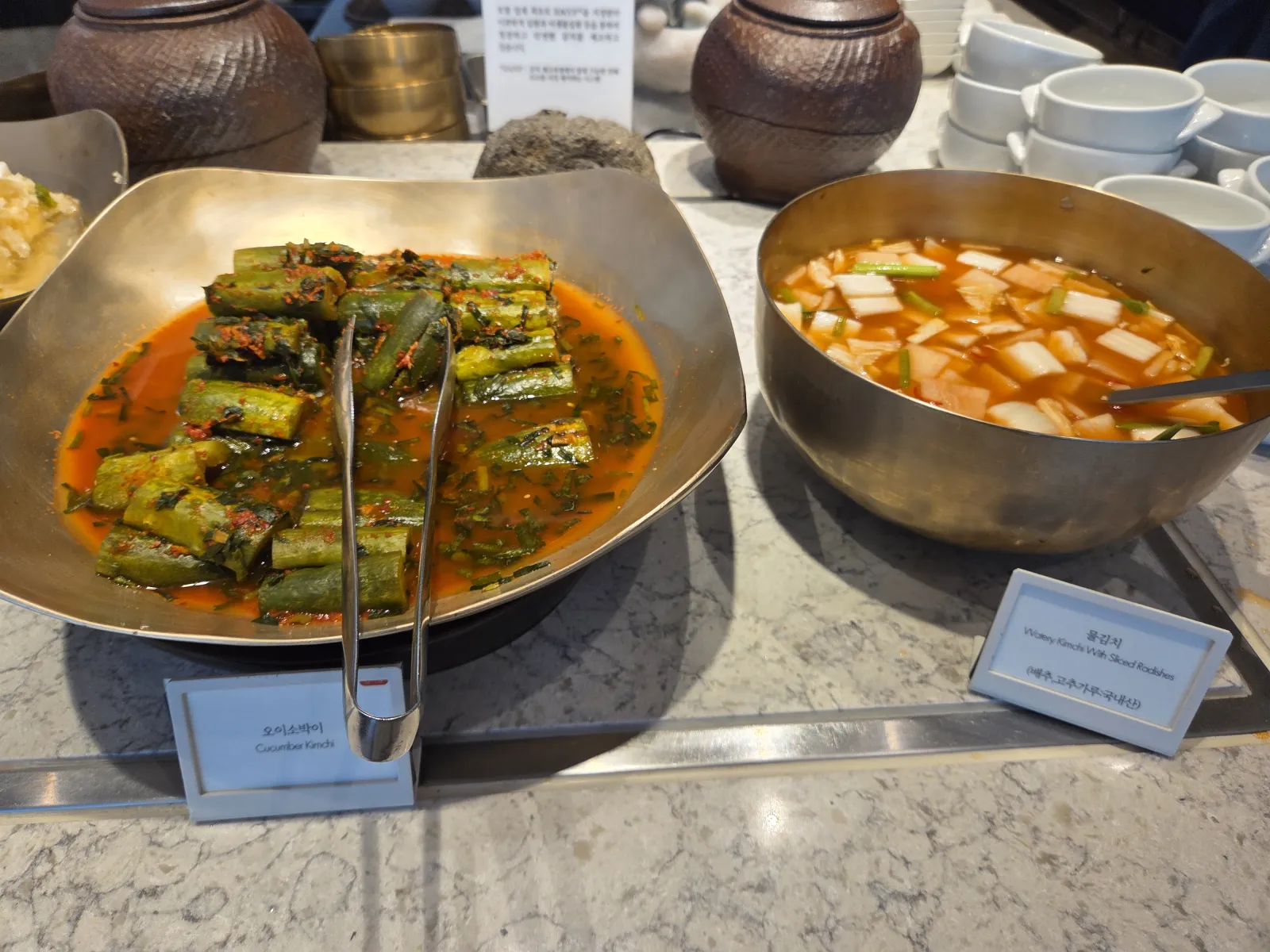 오이소박이와 순두부찌개