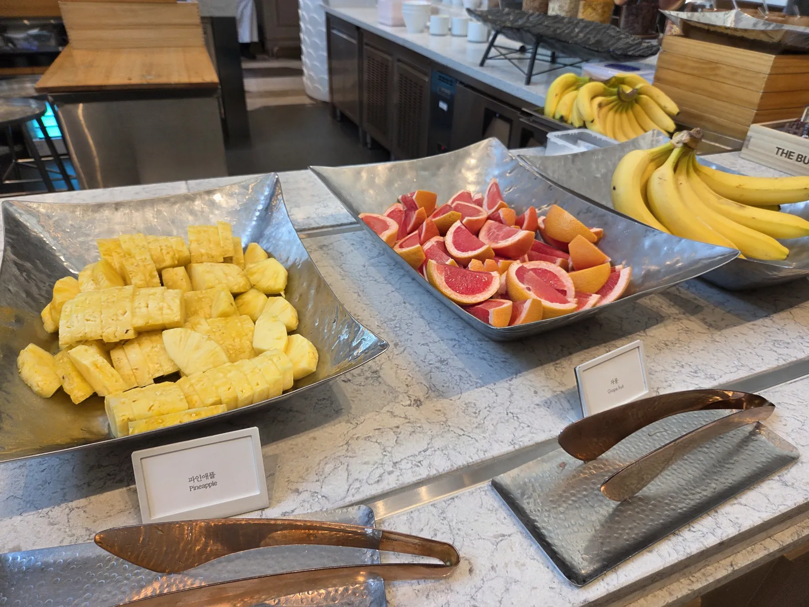 파인애플 자몽 바나나