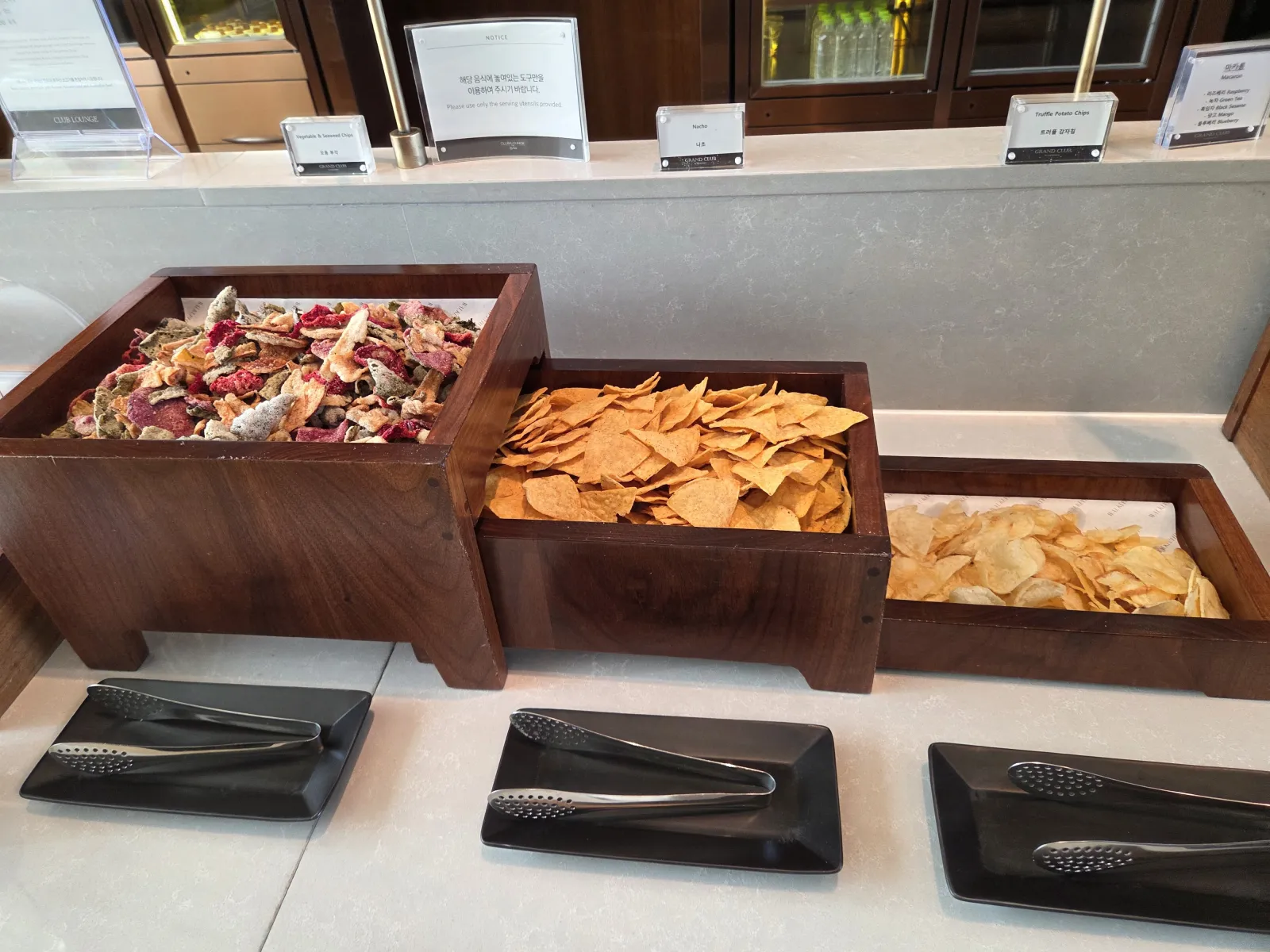 야채김칩 나초 트러플감자칩 스낵 코너