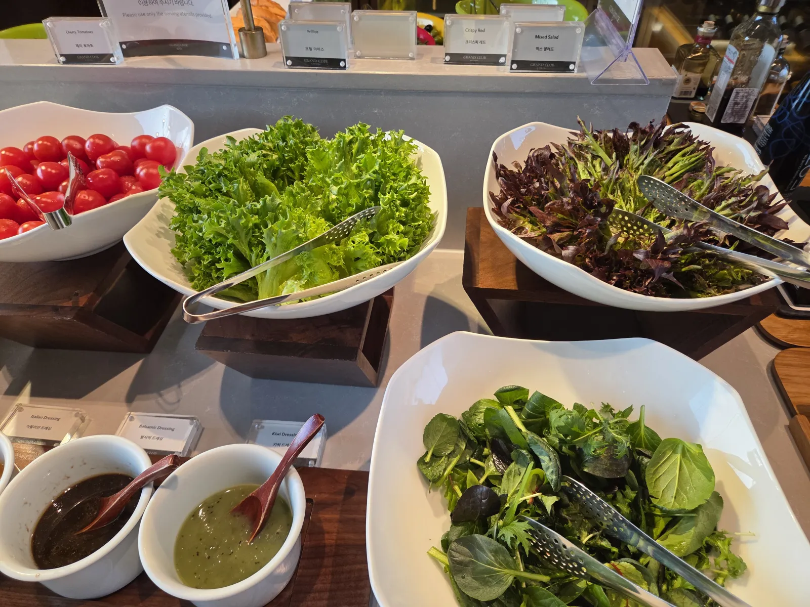 샐러드 바 체리토마토 프릴리스 크리스피레드 믹스샐러드 드레싱