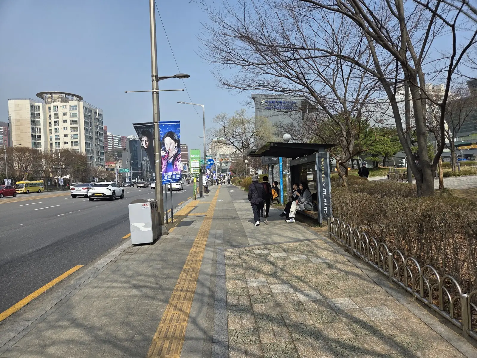 광나루역 인근 워커힐 셔틀버스 정류장