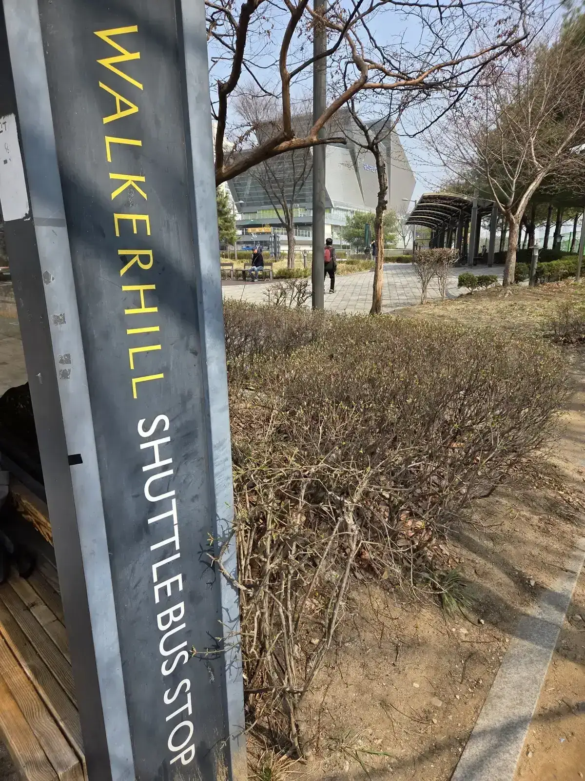 WALKERHILL SHUTTLE BUS STOP 표지판