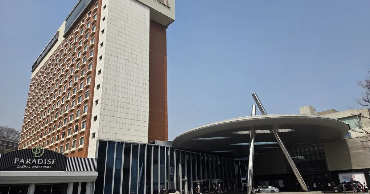 광나루역에서 워커힐 셔틀버스 타는 법