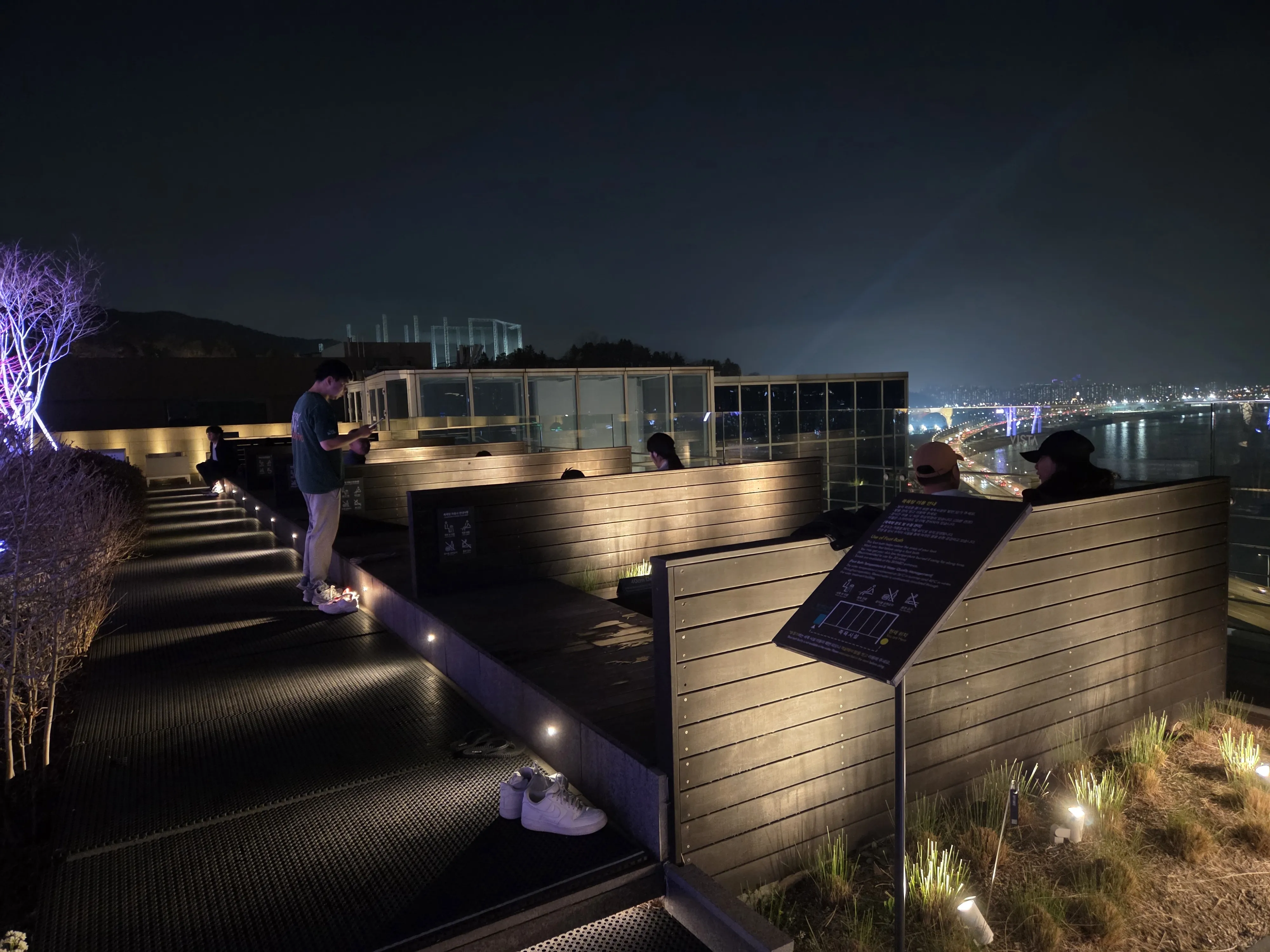 스카이야드 테라스 좌석 한강뷰 야경